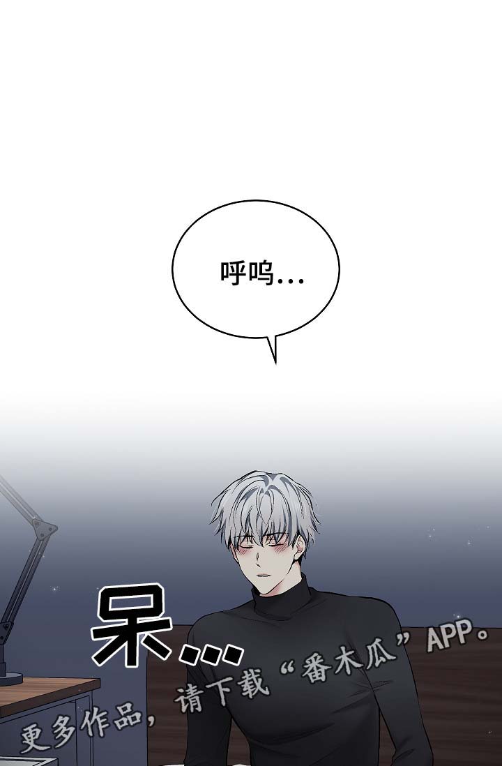 第47章：我也有机会？0