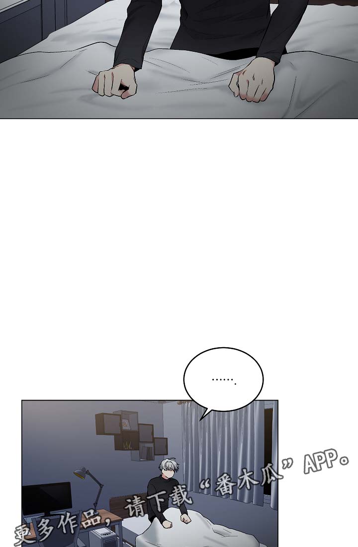 第47章：我也有机会？1