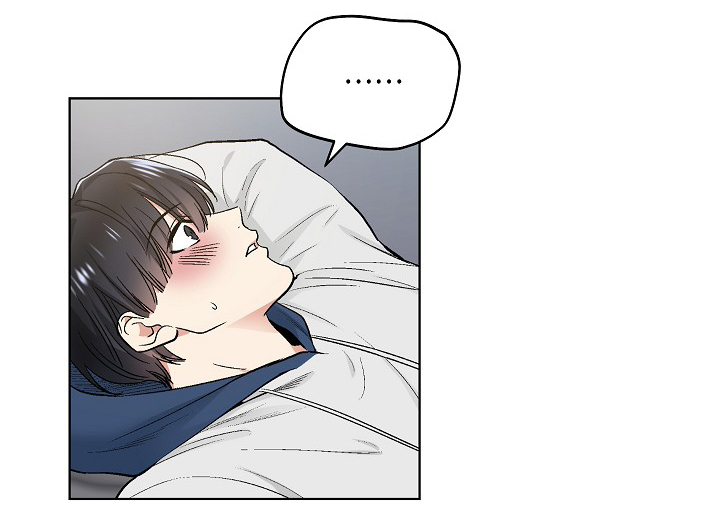 指令方块的指令漫画,第69章：可爱的你1图