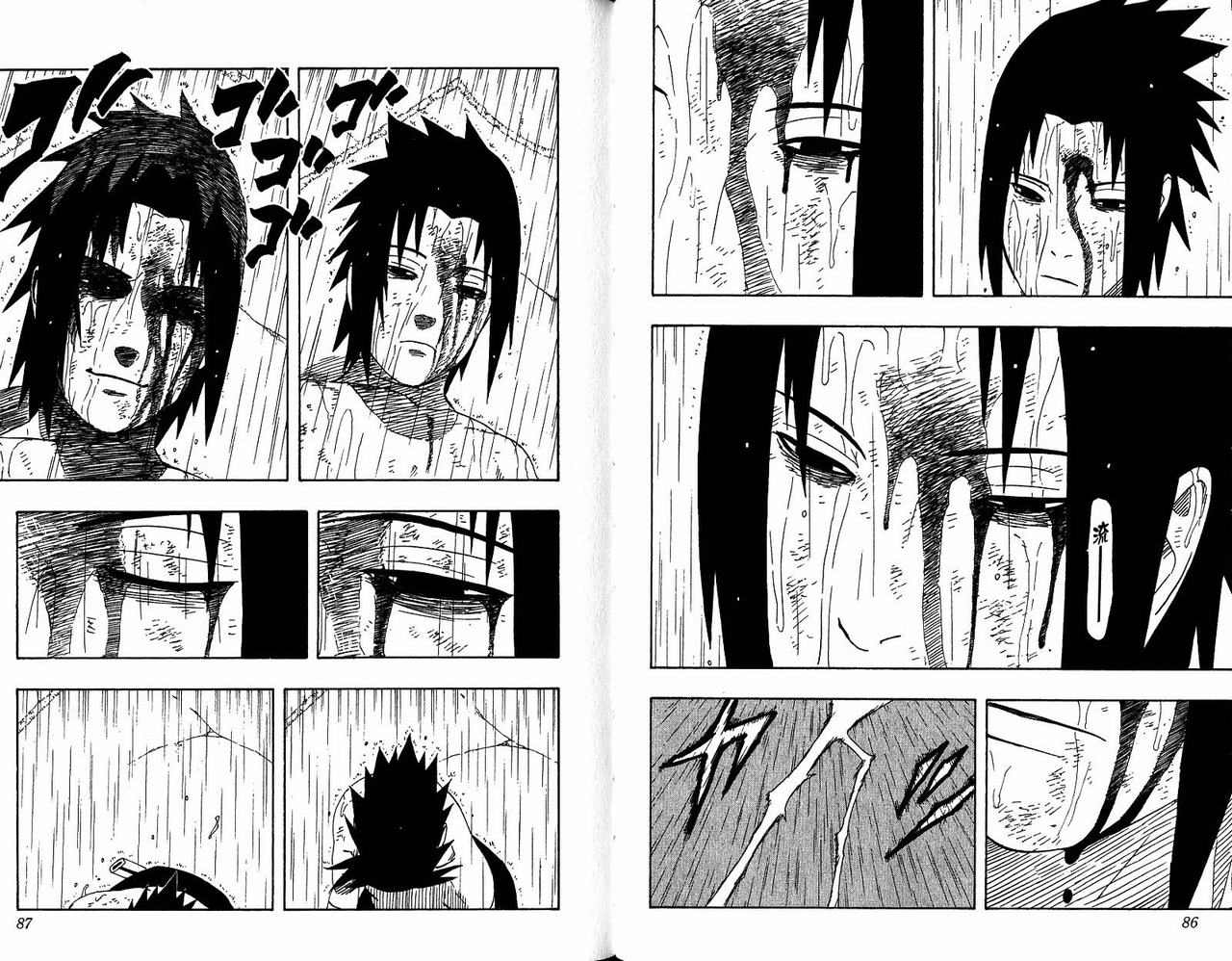 火影忍者漫画,第43卷5图