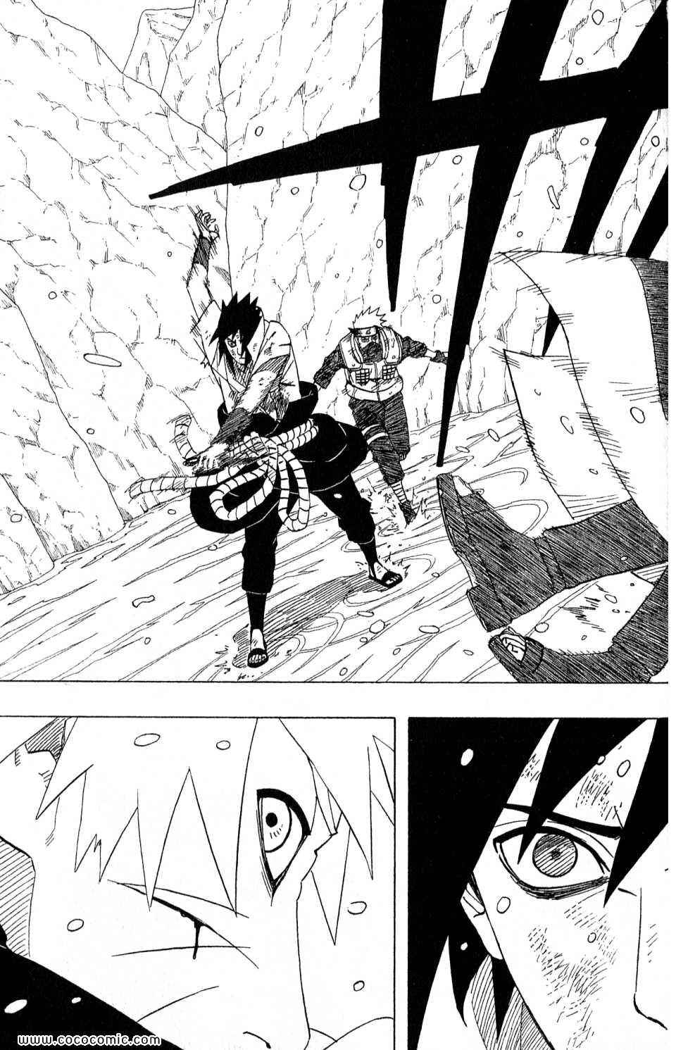 火影忍者漫画,第52卷3图
