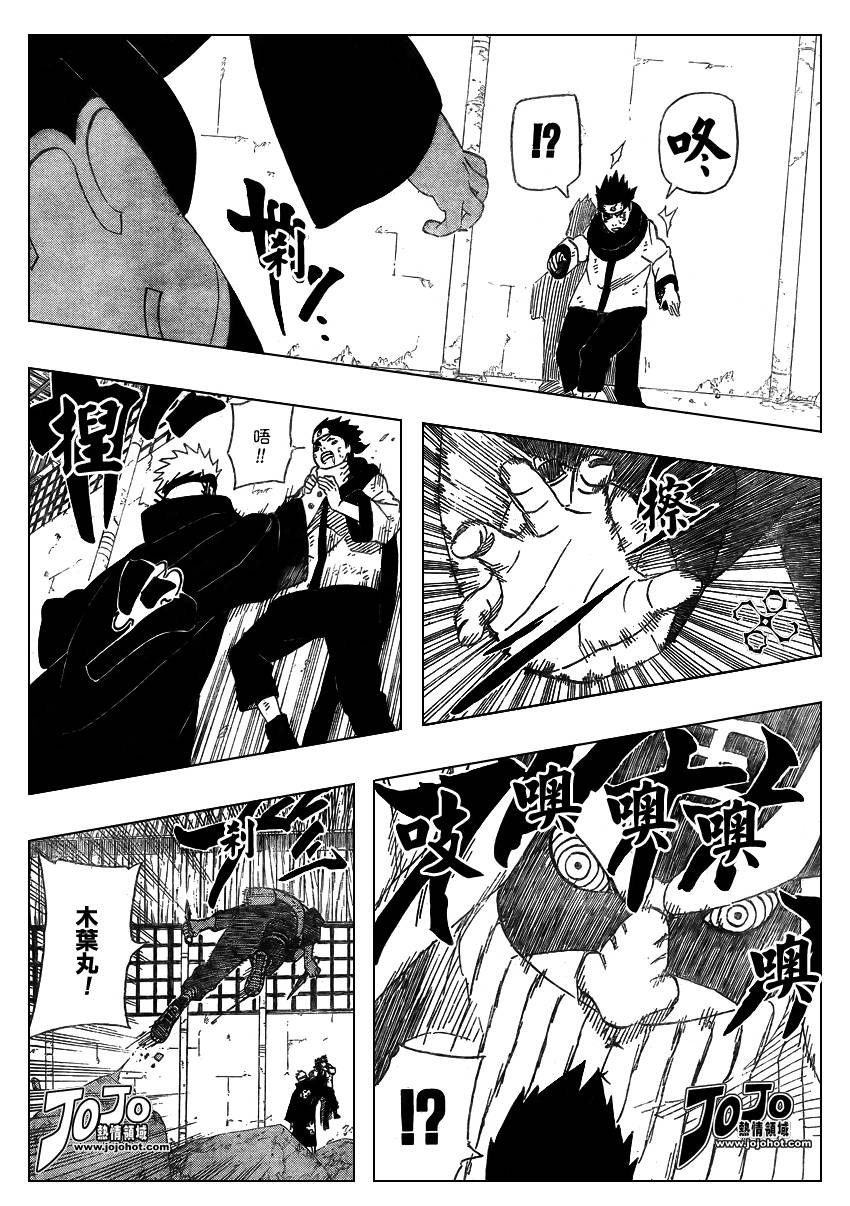 第428话1