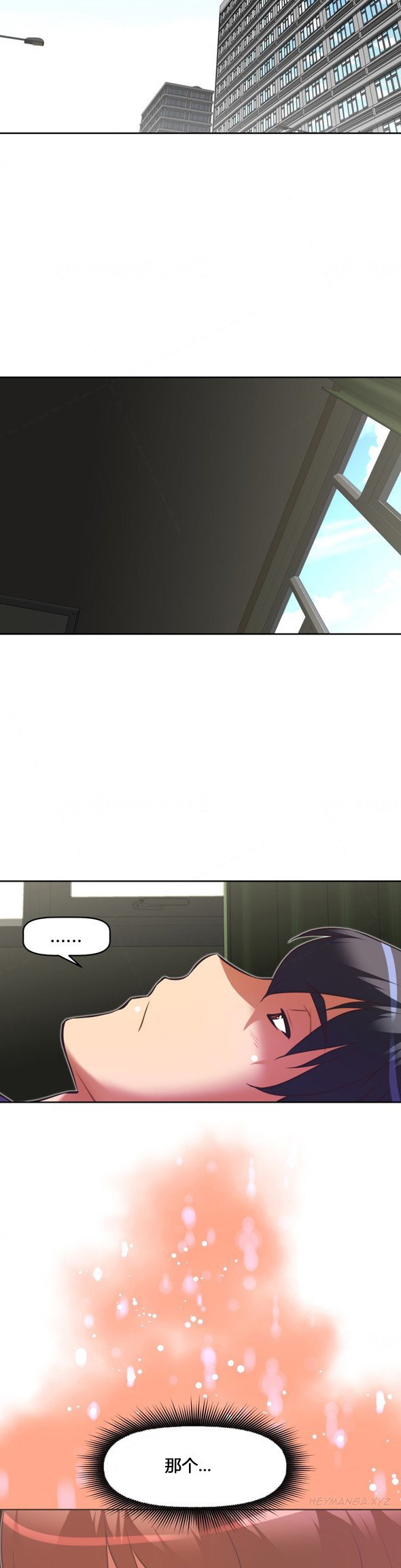 第105话1