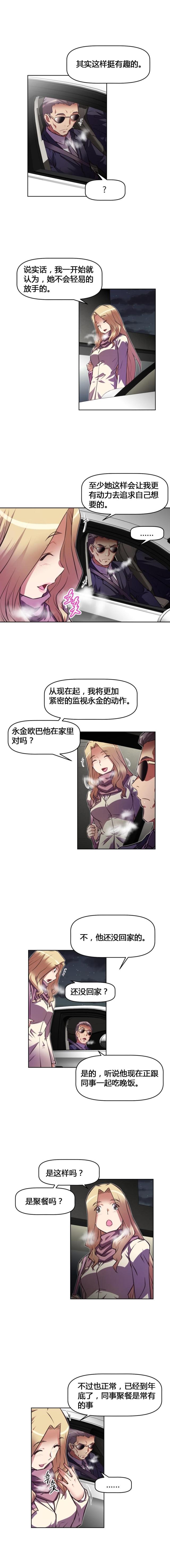第129话0