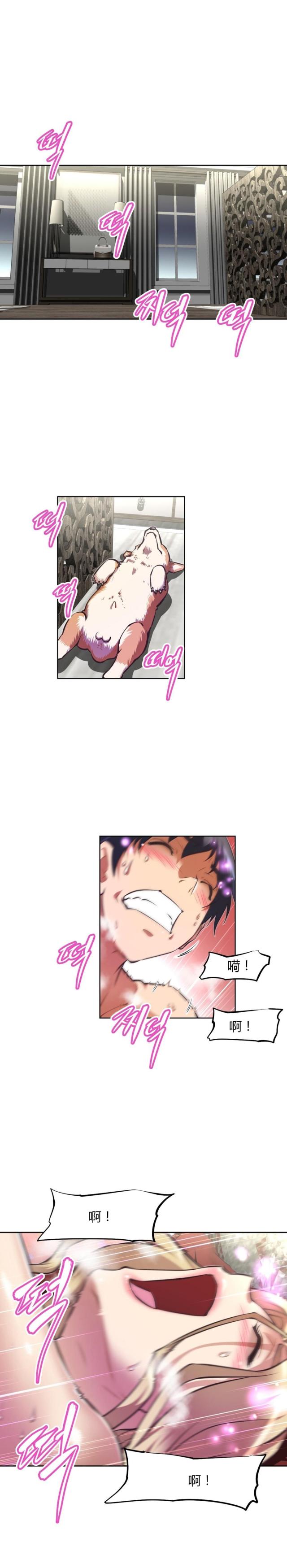 第123话0