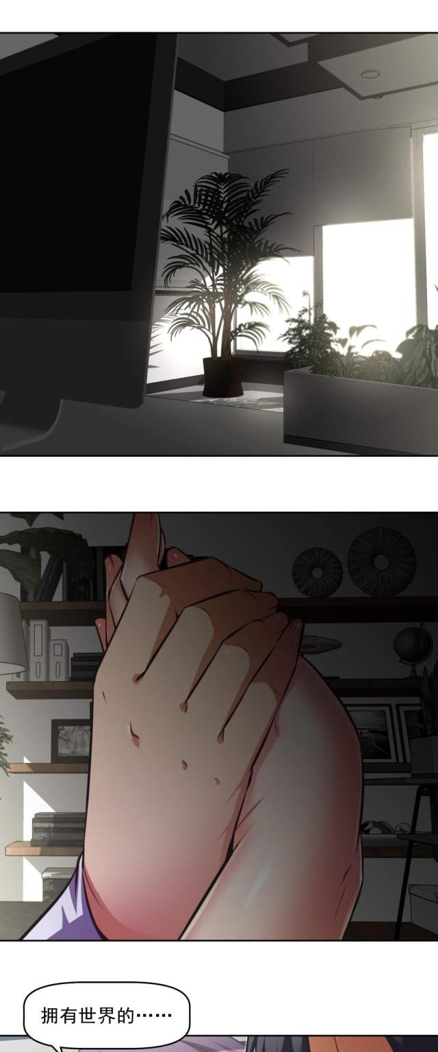 第183话0