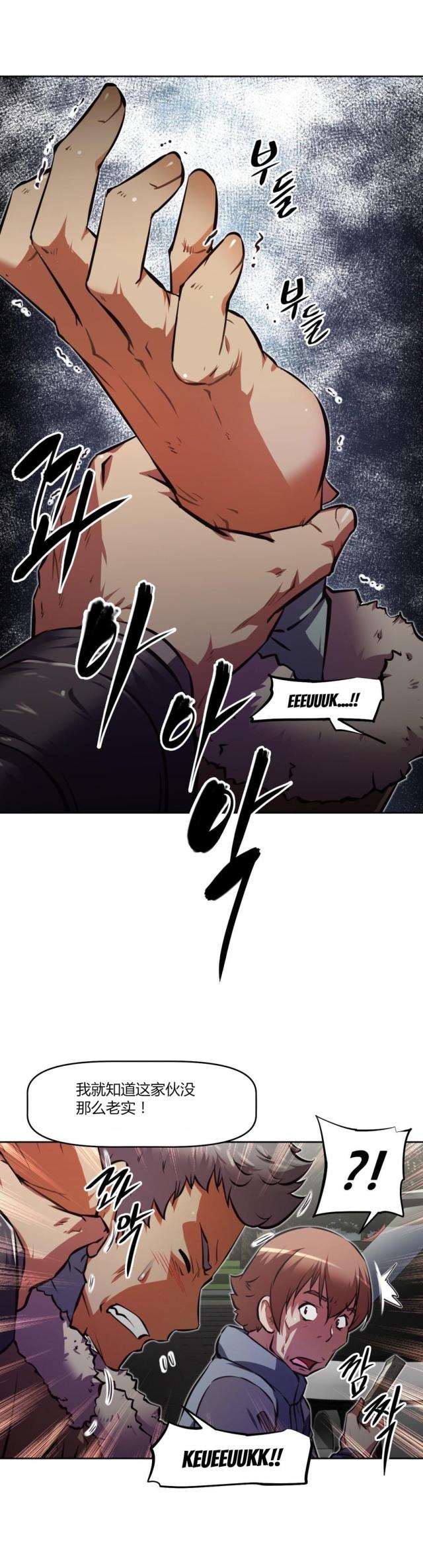 第145话1
