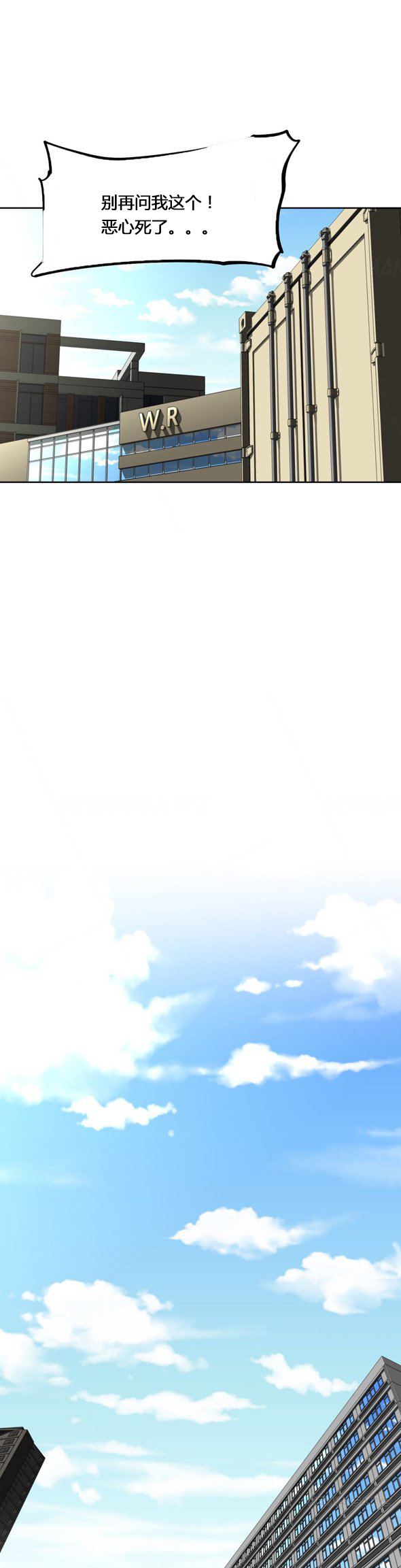 第105话0