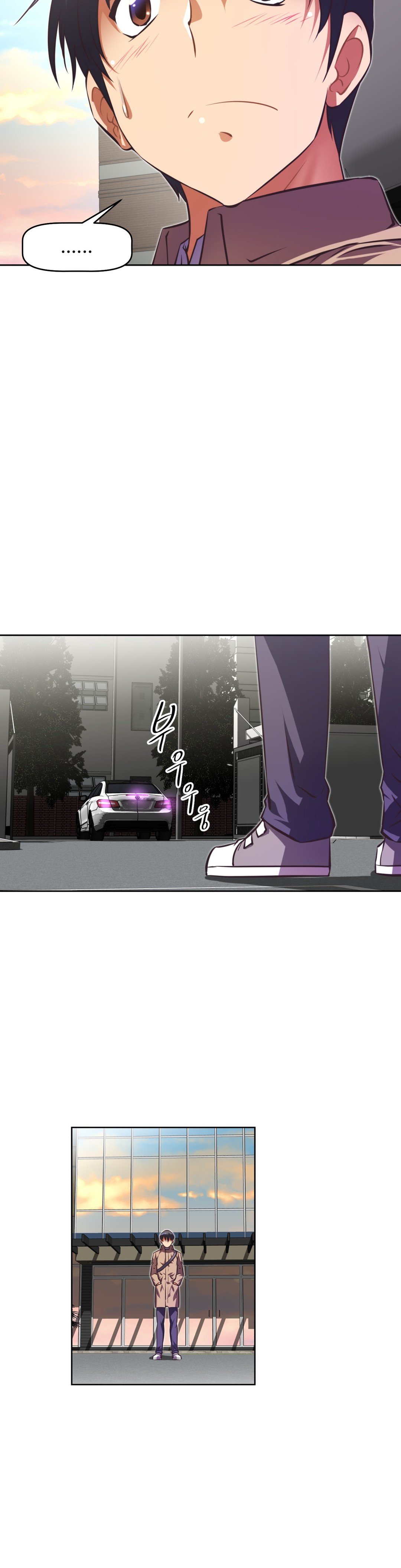 第109话2