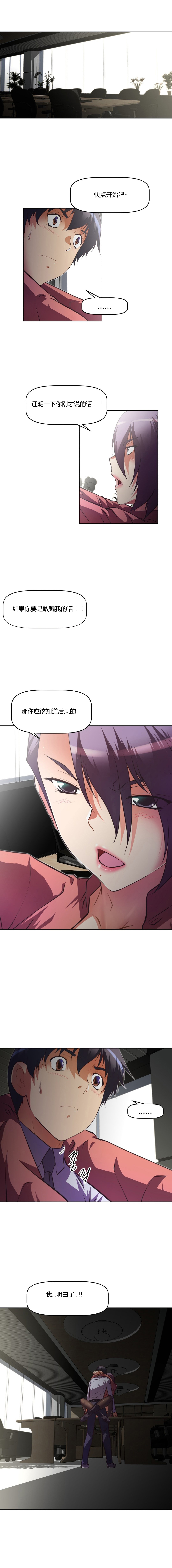 第103话0