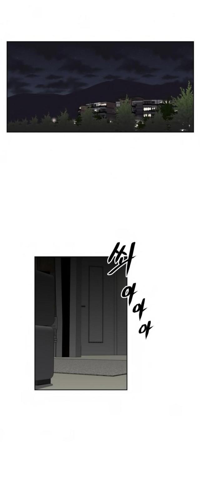 本能觉醒漫画,第19话1图
