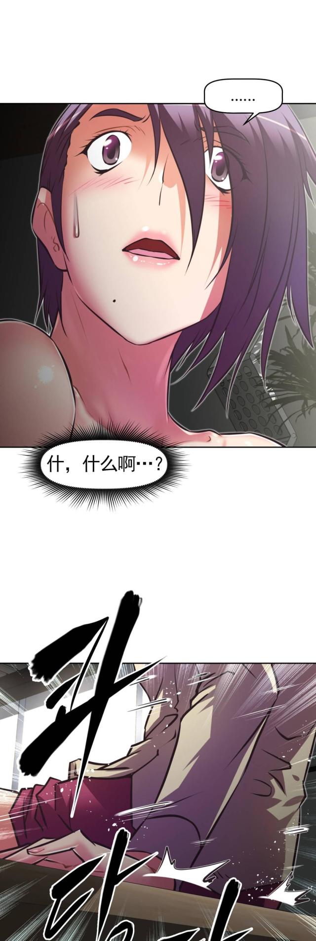 第170话0