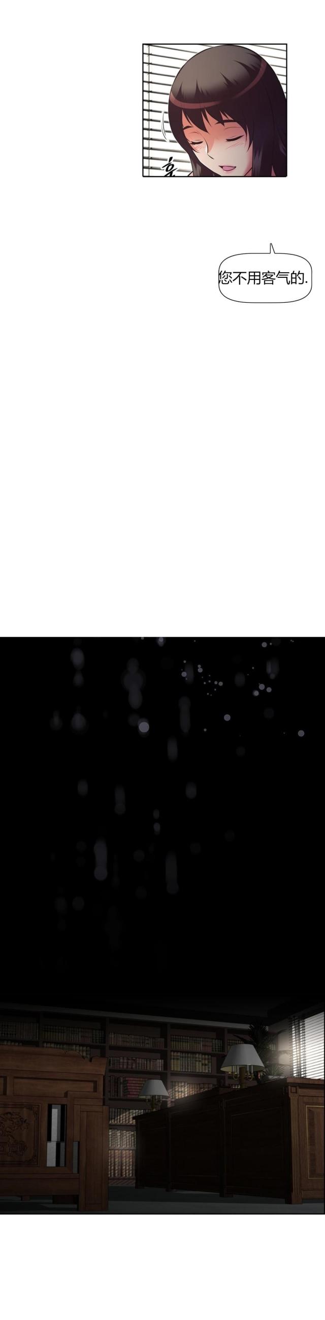 第121话1