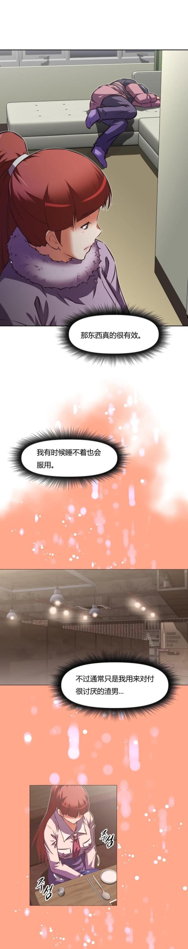 第153话0