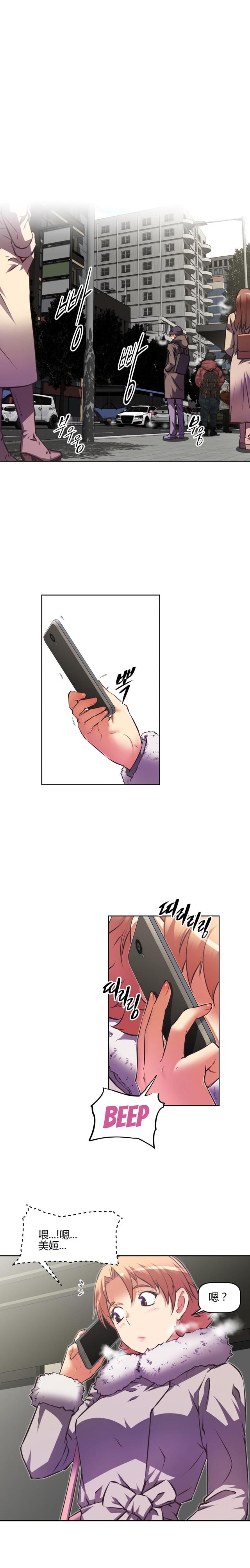第149话0