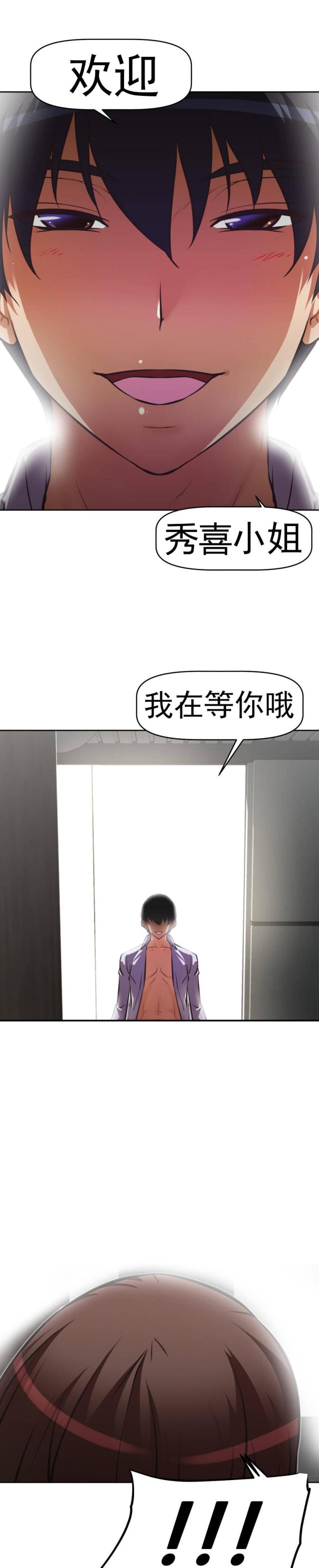 第170话0