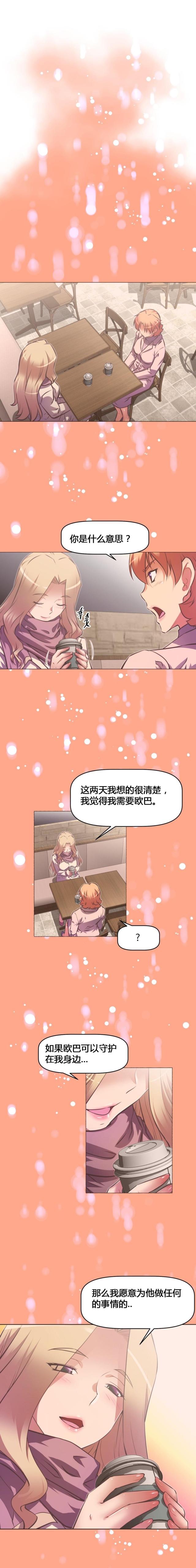 第128话0