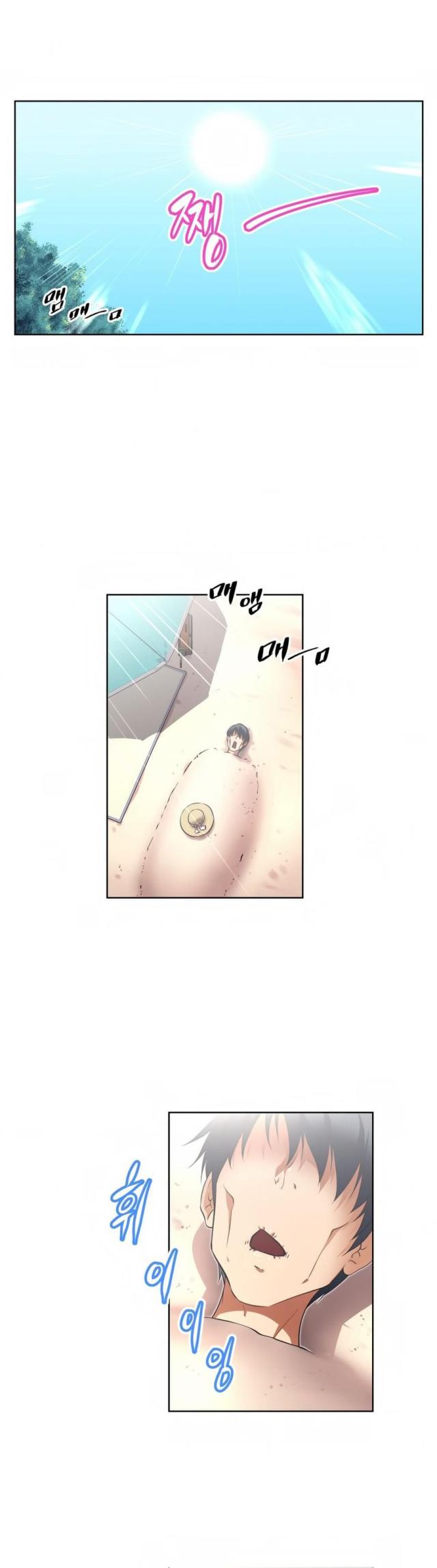 第17话0