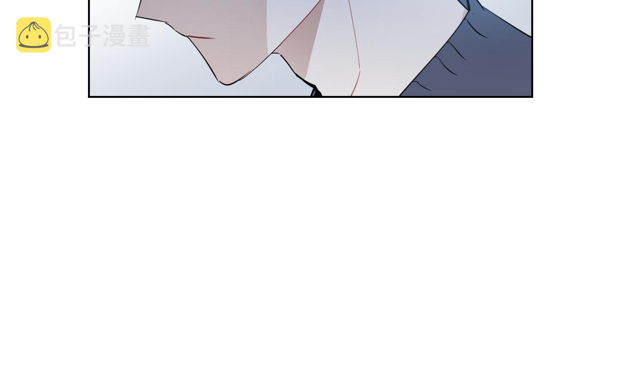 被天使盯上的恶魔漫画,第59话 发疯式告白4图