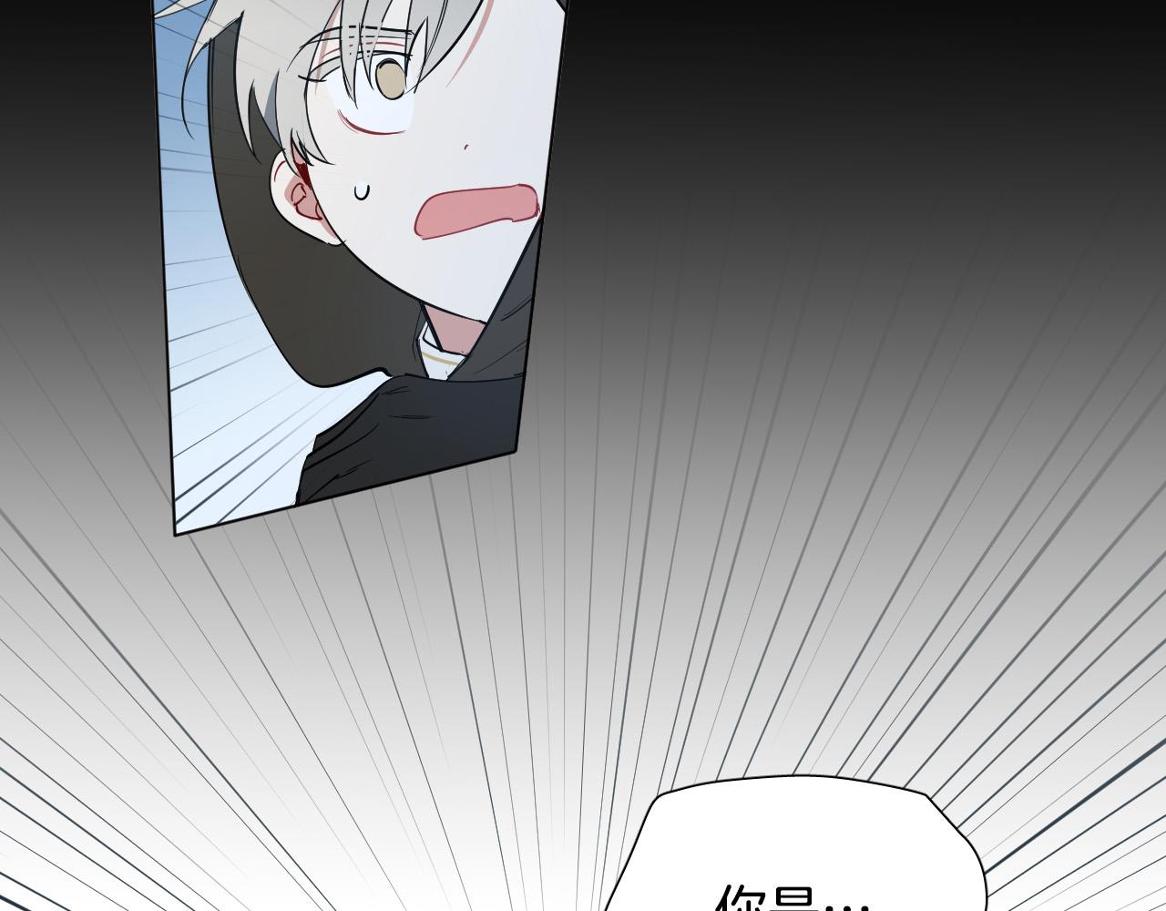 被天使盯上的恶魔51话漫画,第49话 没告别的分离2图