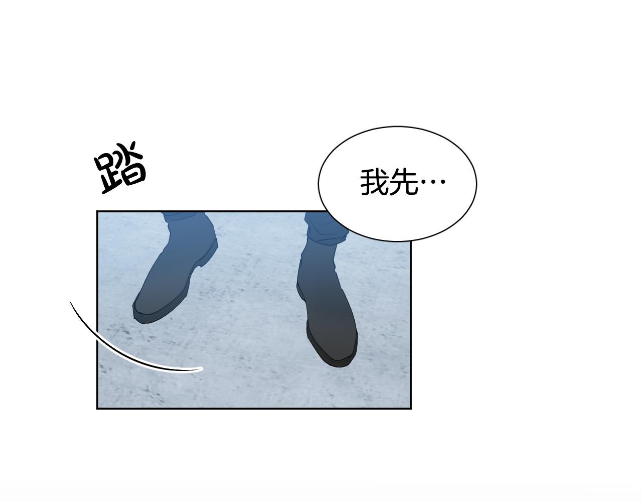 被天使盯上的恶魔漫画合集漫画,第2话 这个天使要杀我？5图