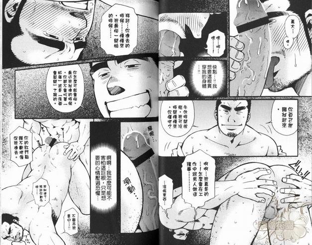 第1卷2