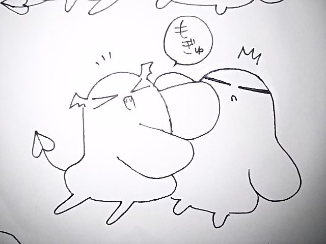 推图日记4
