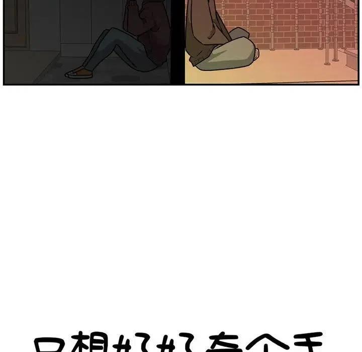 304