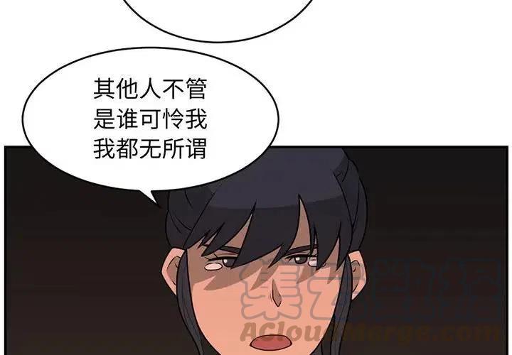 313