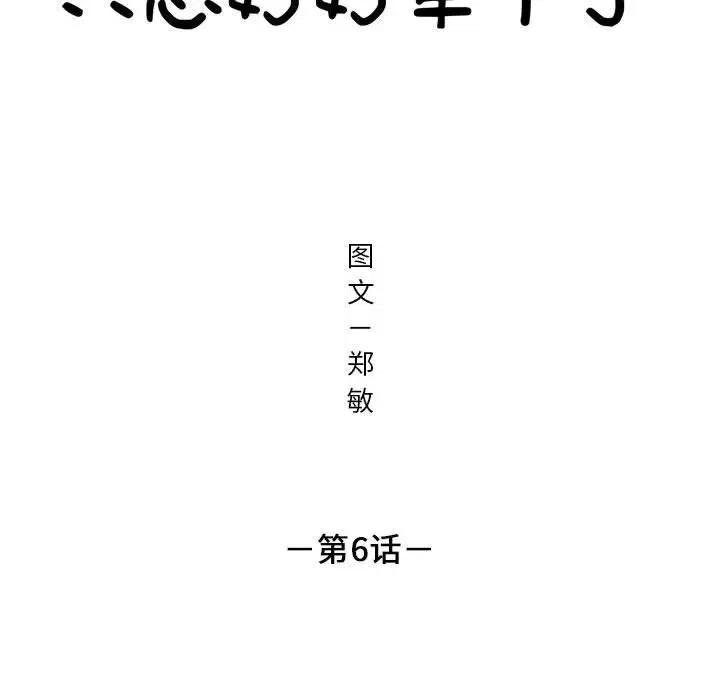 64