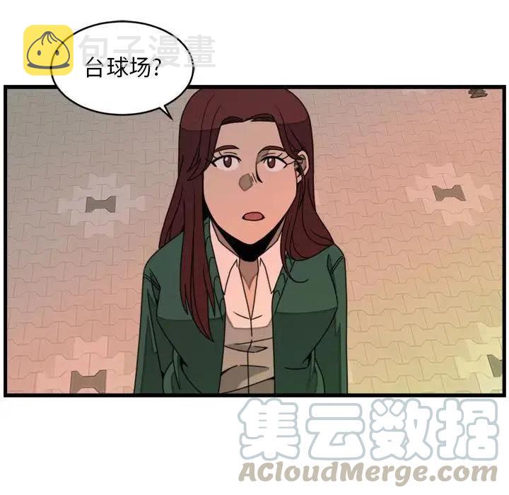 214