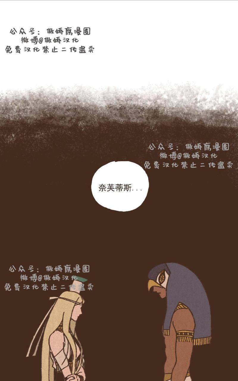 第18话0