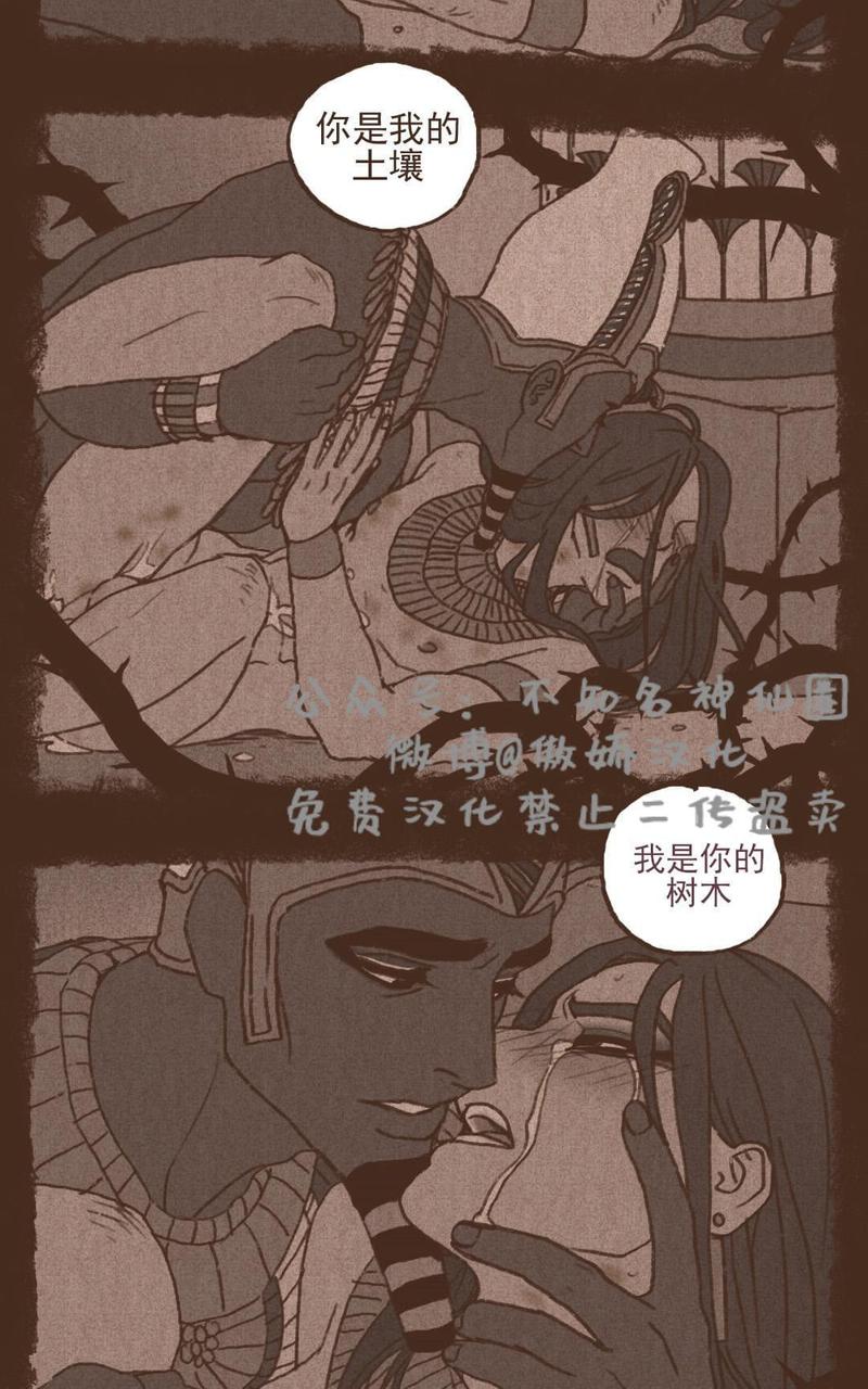 第44话0