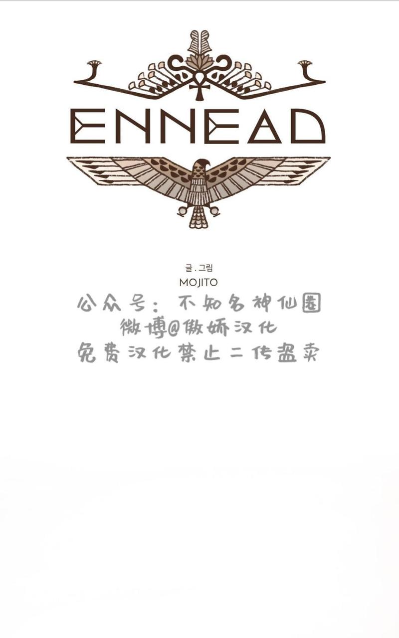 第39话0