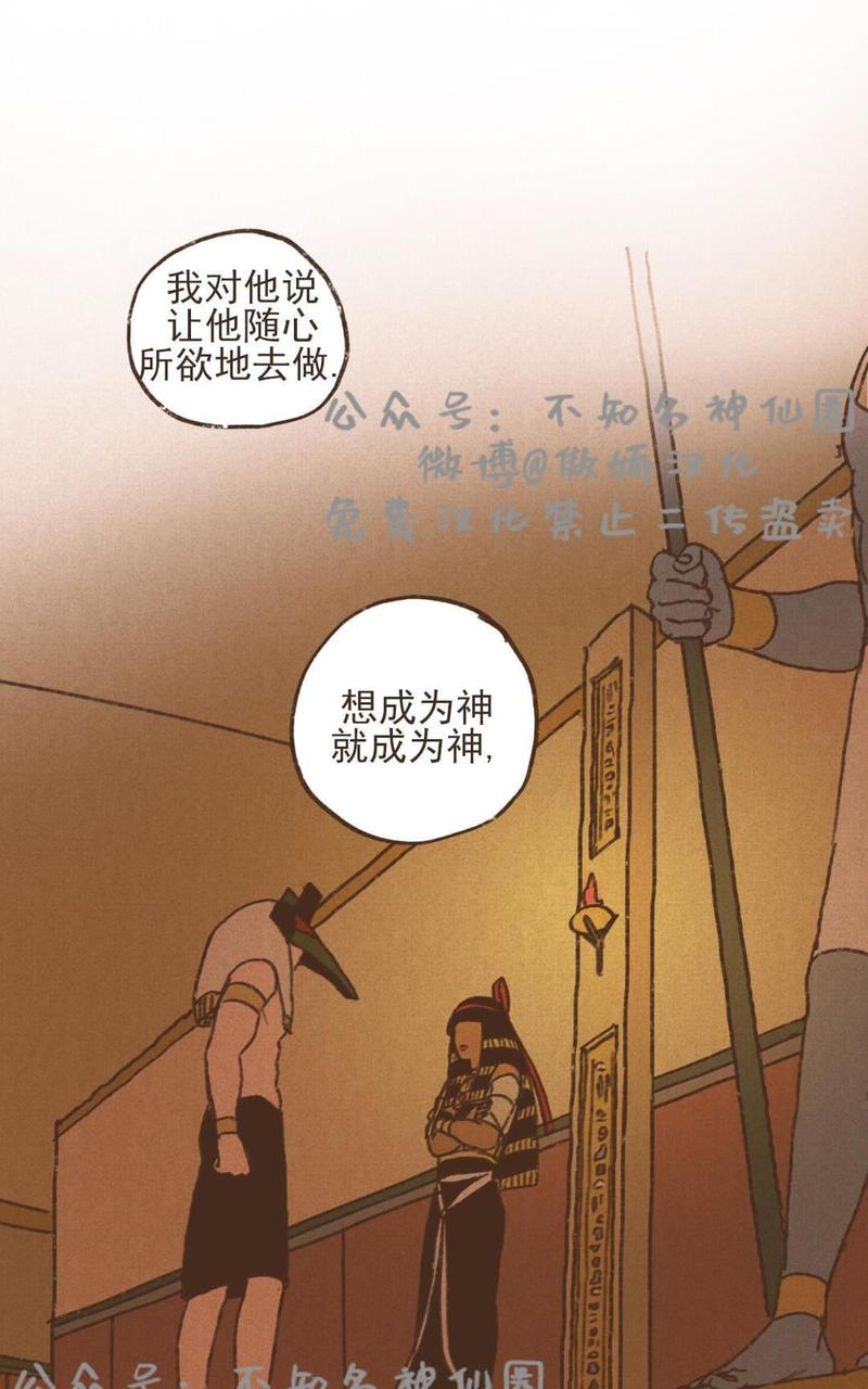 第39话1