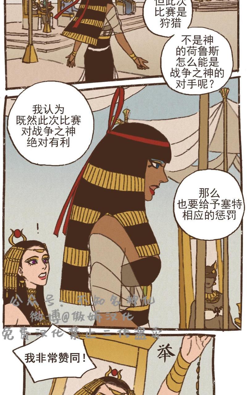第51话0