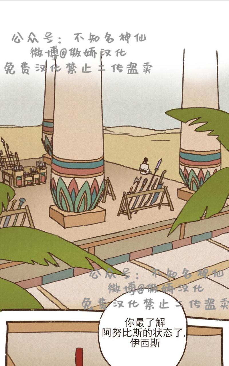 第53话0