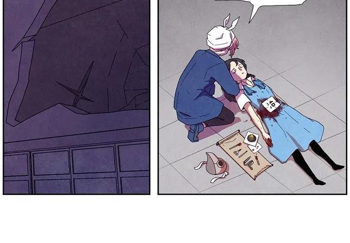 瘟疫和战争漫画,93图