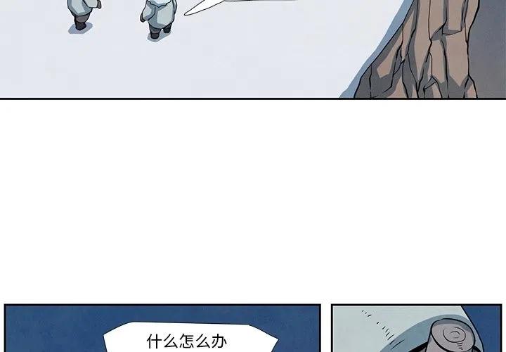182
