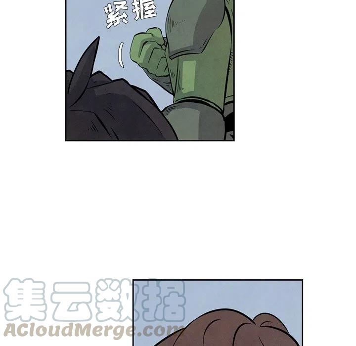 234