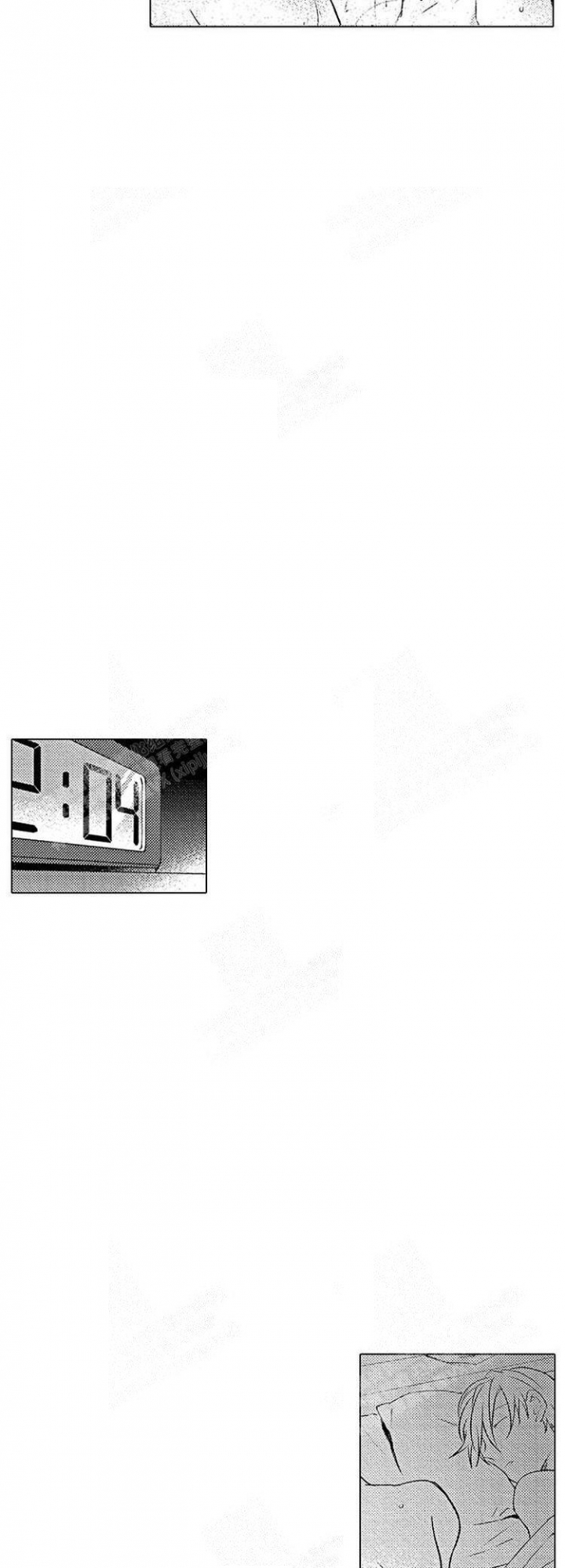 心中的情原唱歌曲漫画,第14话2图