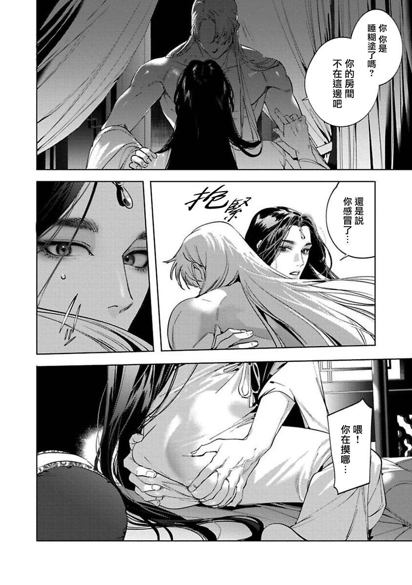 第01话1