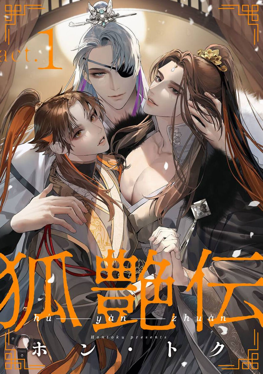 第01话0