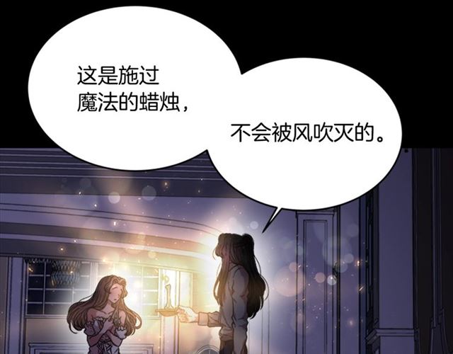 第16话 不会后悔的0