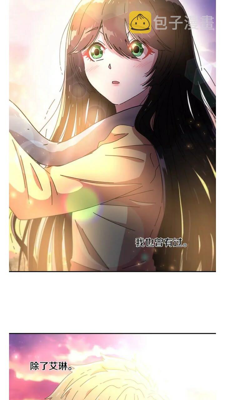 第66话 灰暗的过往！1