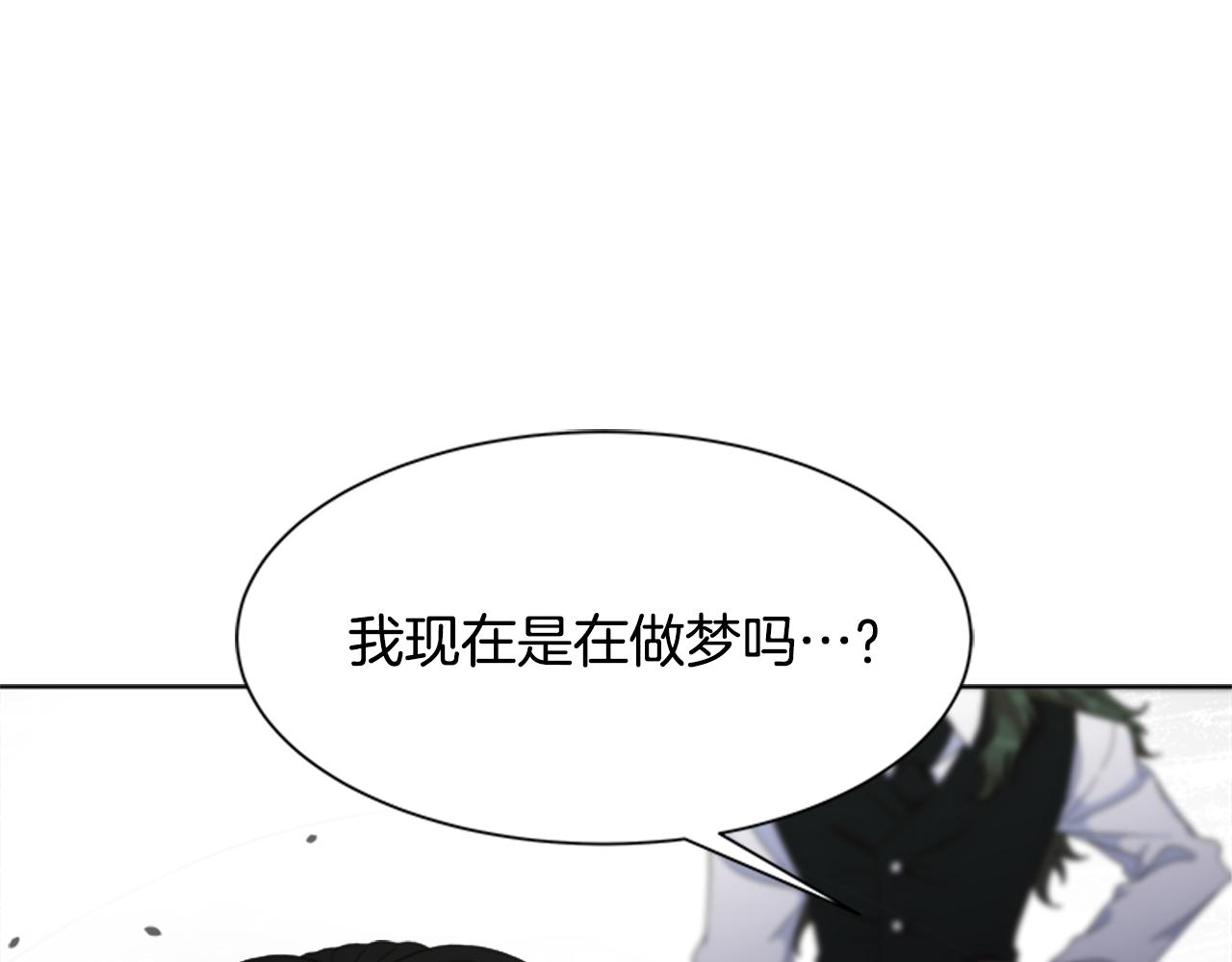 第147话 反派占先3