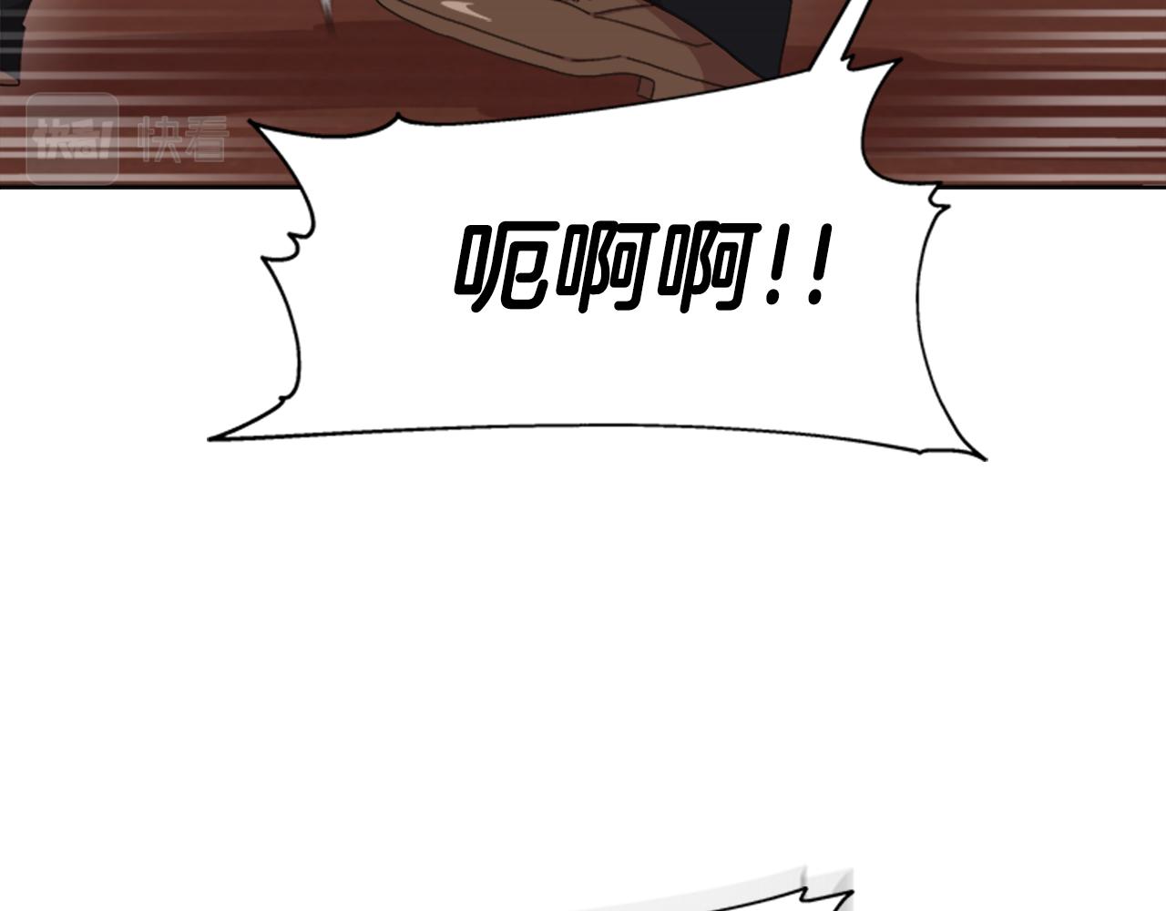 第149话 请求2