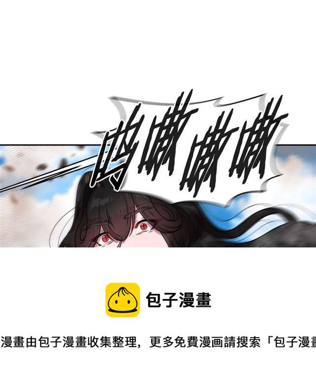 第19话 三世记忆2