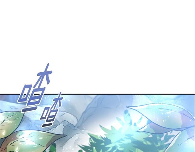 第21话 令人窒息的宠爱2