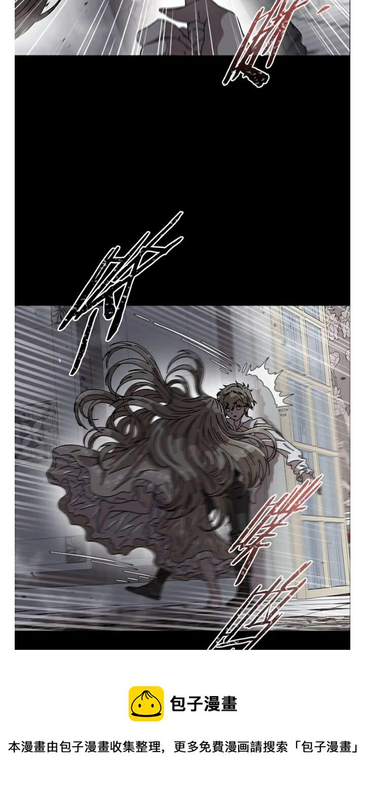 第66话 灰暗的过往！4